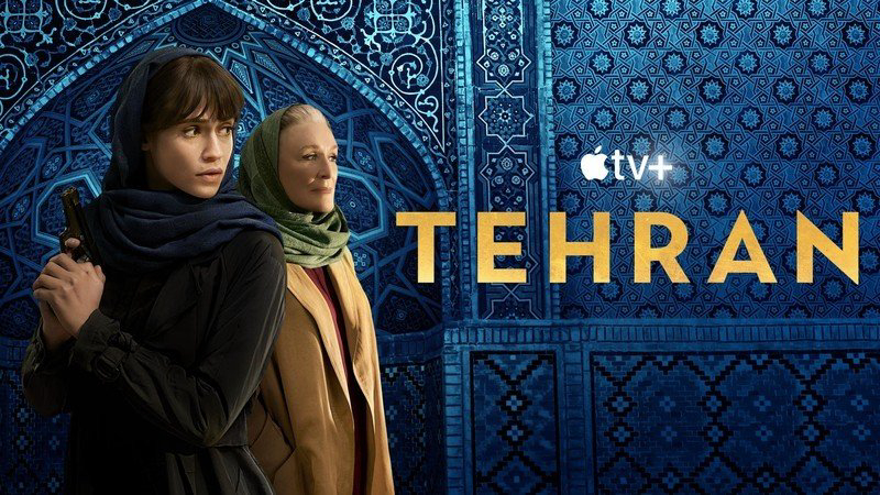 Tehran (Phần 2) - Tehran (Season 2) (2022)