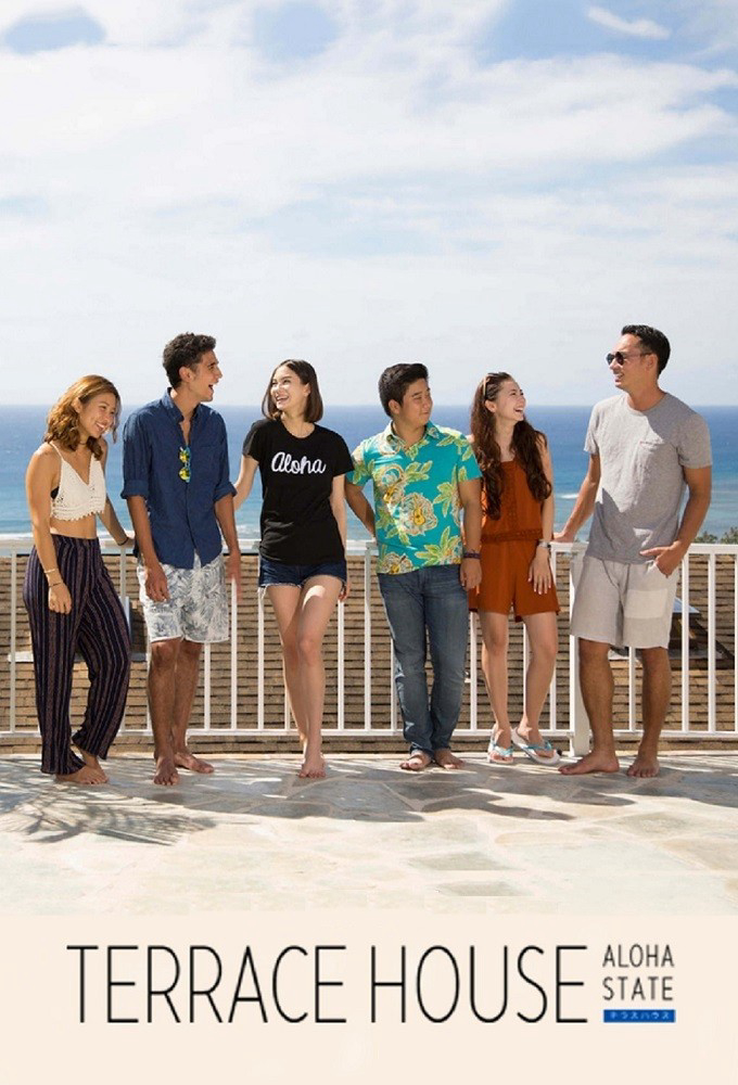 Terrace House: Tiểu bang Aloha (Phần 1) (2016)