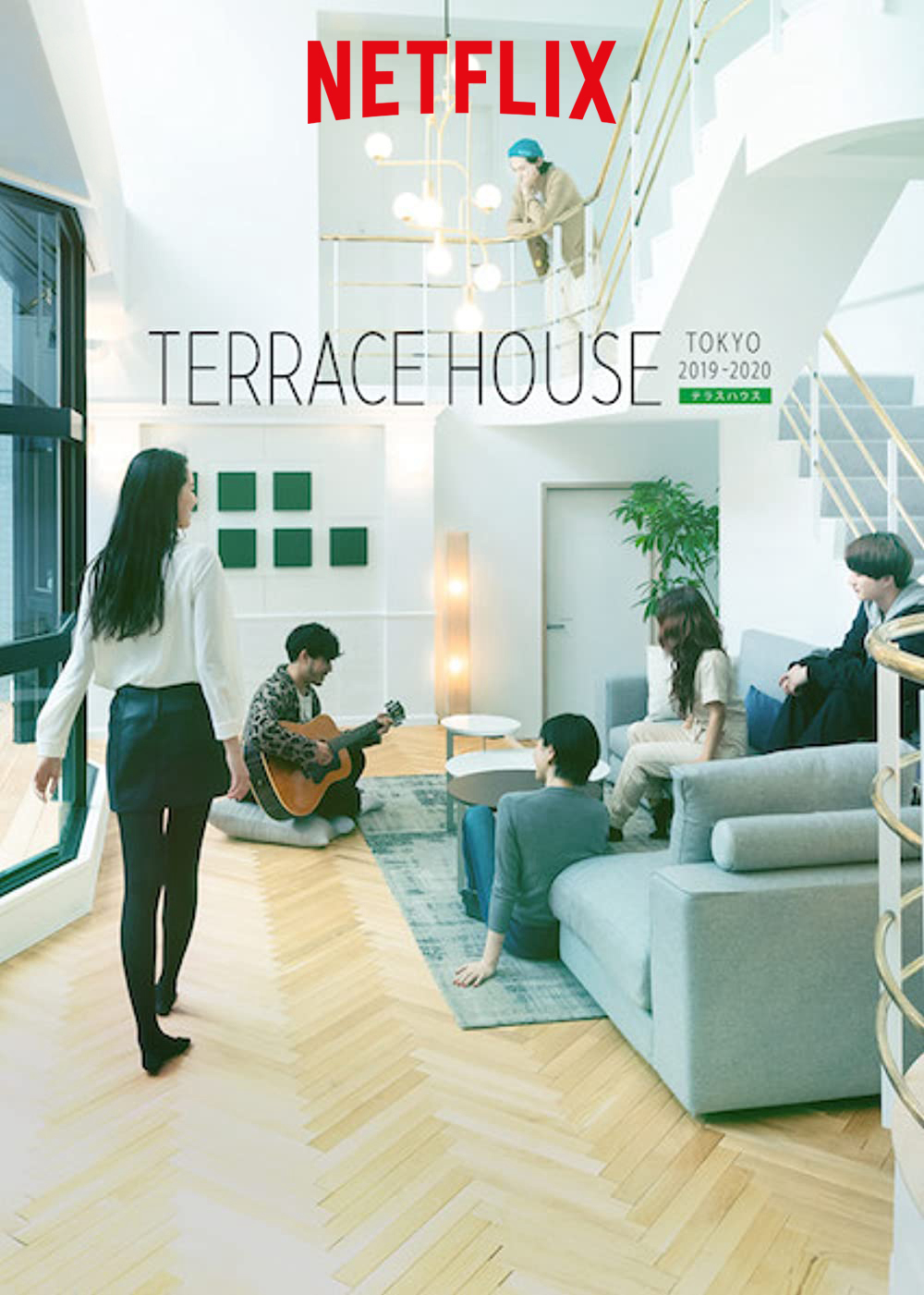 Phim Terrace House: Tokyo 2019-2020 (Phần 2)