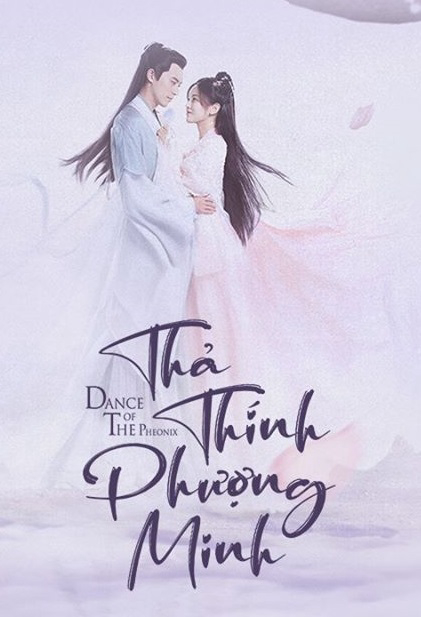 Thả Thính Phượng Minh (2020)