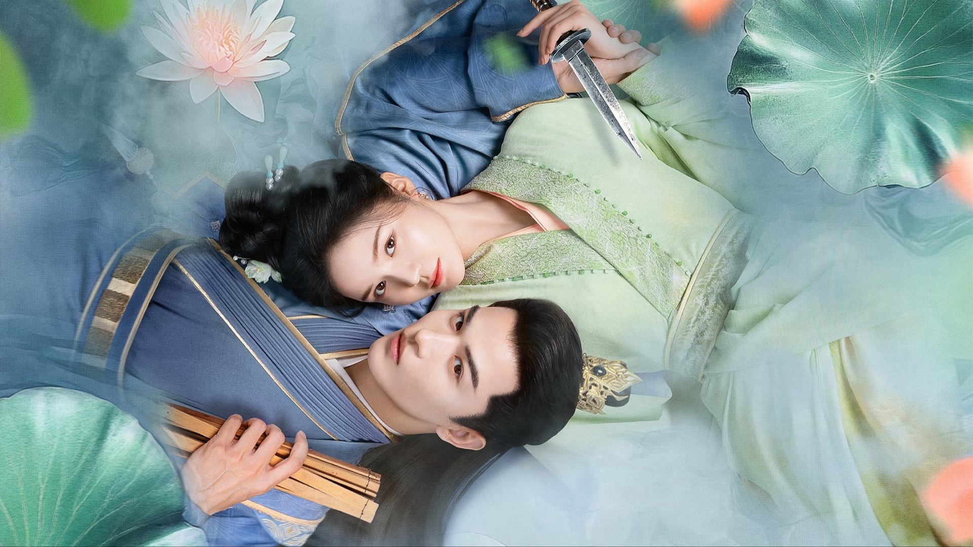 Thạch Thanh Nghĩa - Shi Qing Yi