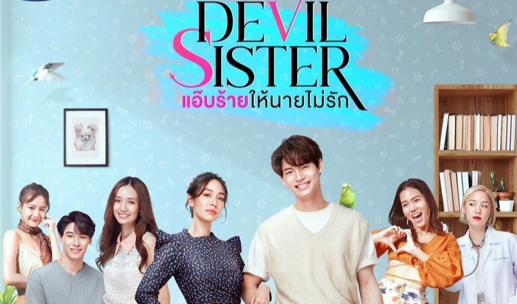 Thầm Ác Để Anh Đừng Yêu - Devil Sister (2022)