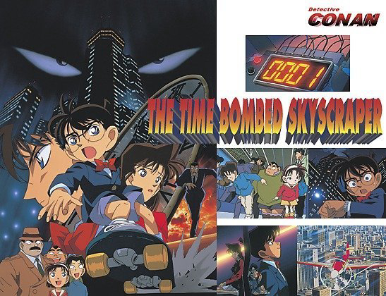 Thám Tử Lừng Danh Conan 1: Kẻ Đánh Bom Cao Ốc - Detective Conan: The Timed Bomb Skyscraper (1997)
