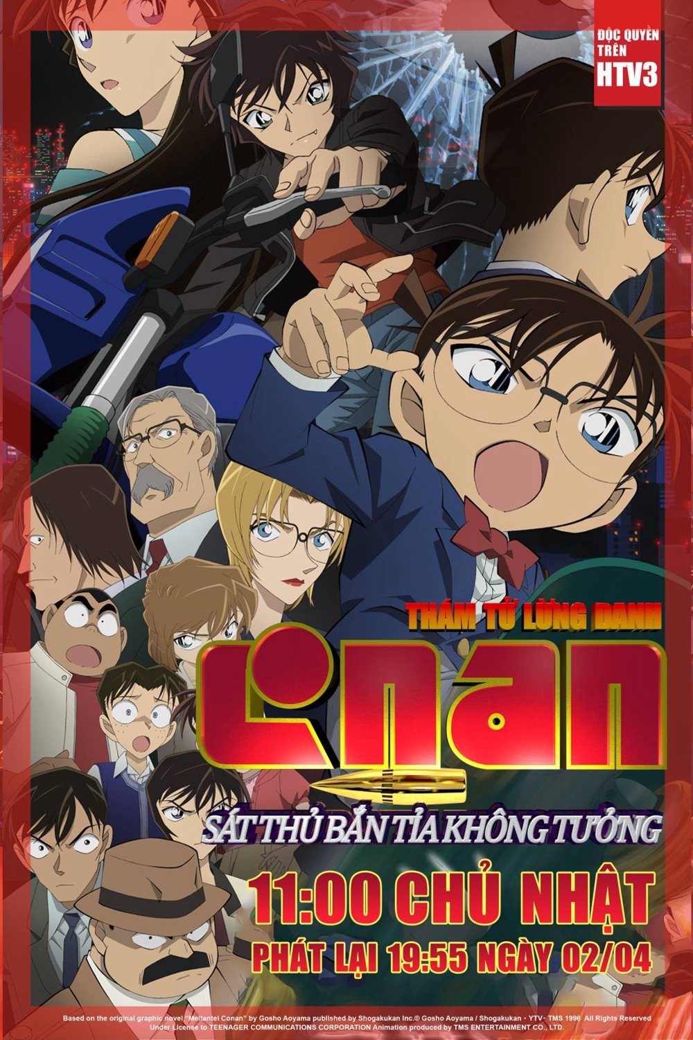 Thám Tử Lừng Danh Conan 18: Sát Thủ Bắn Tỉa Không Tưởng - Detective Conan: Dimensional Sniper (2014) Thám Tử Lừng Danh Conan 18: Sát Thủ Bắn Tỉa Không Tưởng - Detective Conan: Dimensional Sniper (2014)