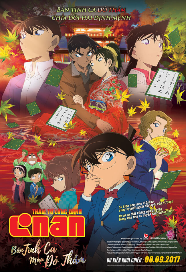 Detective Conan: Crimson Love Letter