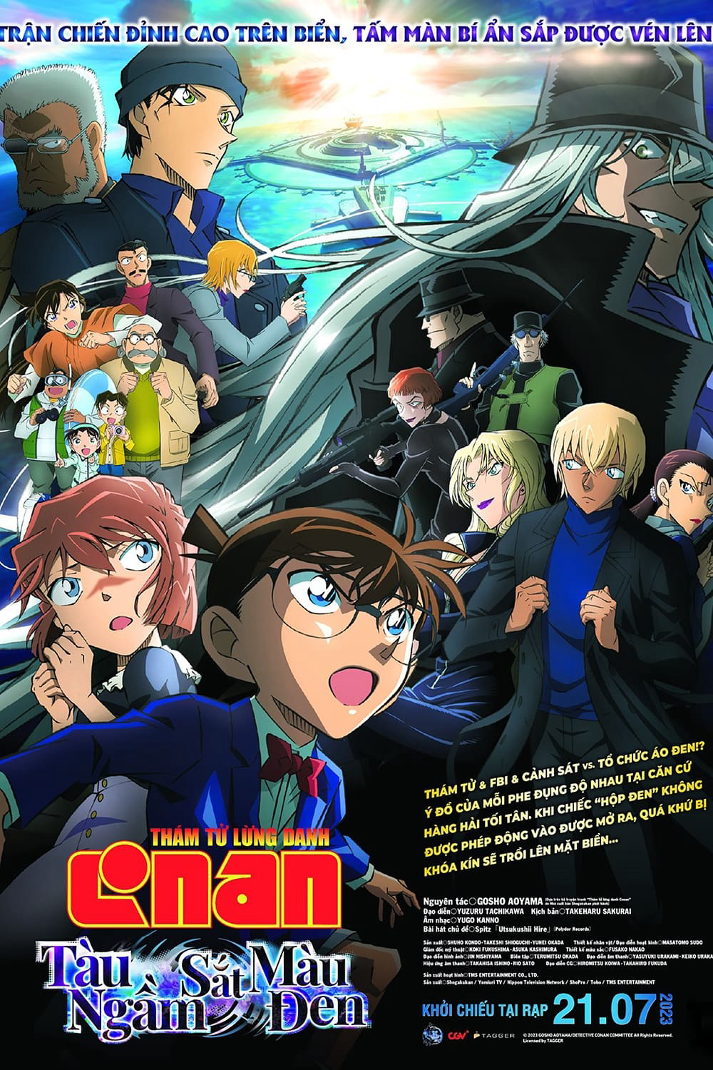 Detective Conan: Black Iron Submarine