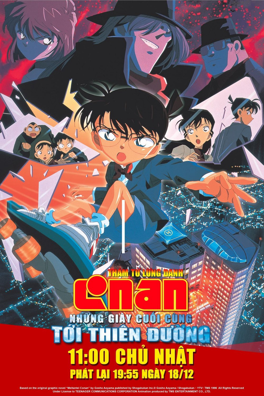 Thám Tử Lừng Danh Conan 5: Những Giây Cuối Cùng Tới Thiên Đường - Case Closed: Countdown to Heaven (2001) Thám Tử Lừng Danh Conan 5: Những Giây Cuối Cùng Tới Thiên Đường - Case Closed: Countdown to Heaven (2001)