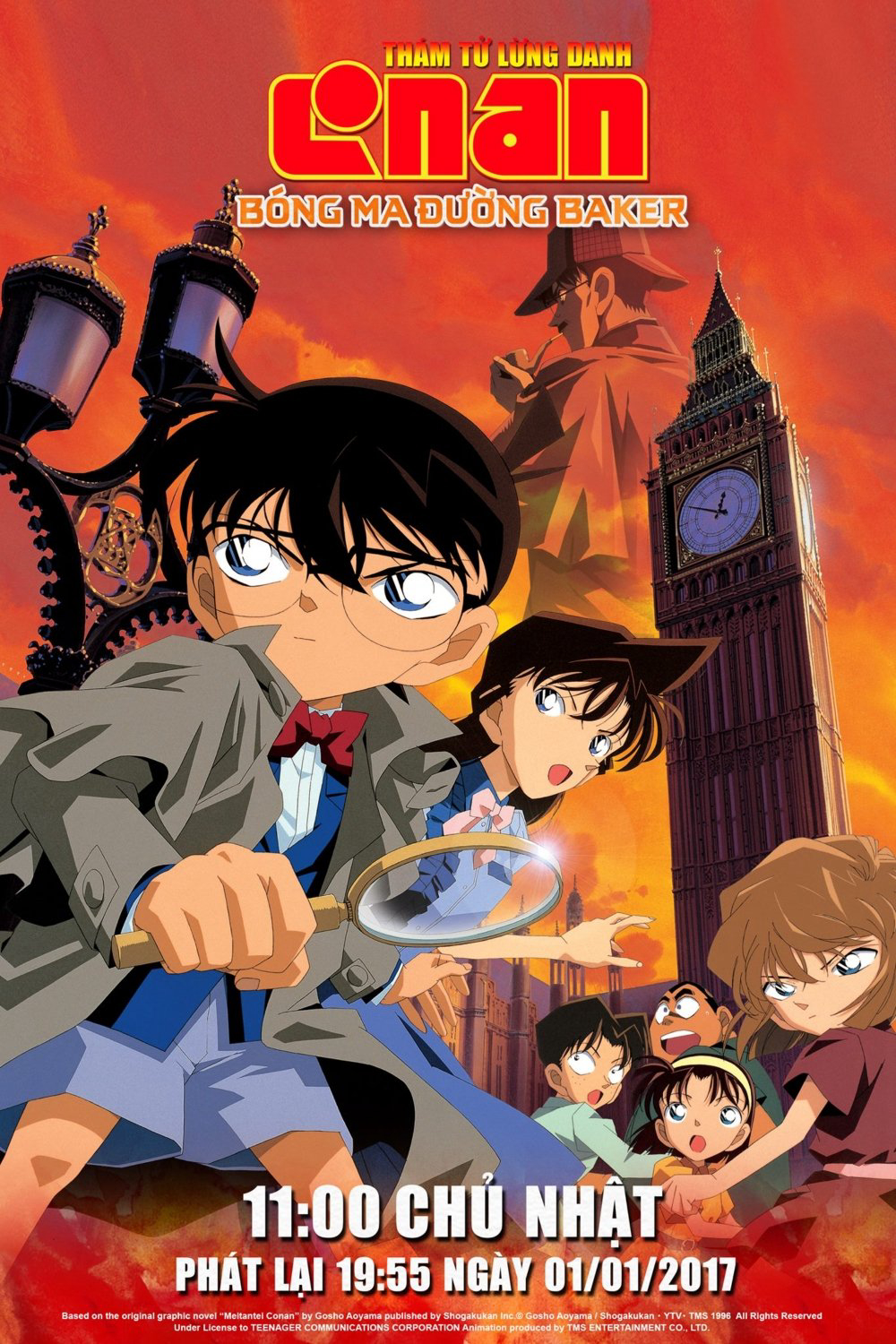 Thám Tử Lừng Danh Conan 6: Bóng Ma Đường Baker - Detective Conan: The Phantom of Baker Street (2002) Thám Tử Lừng Danh Conan 6: Bóng Ma Đường Baker - Detective Conan: The Phantom of Baker Street (2002)