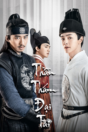 Thần Thám Đại Tài (2021)