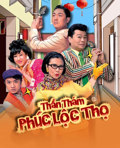 Thần Thám Phúc Lộc Thọ - Super Snoops