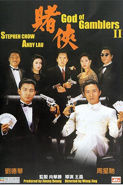 Thánh bài 2 (1990)