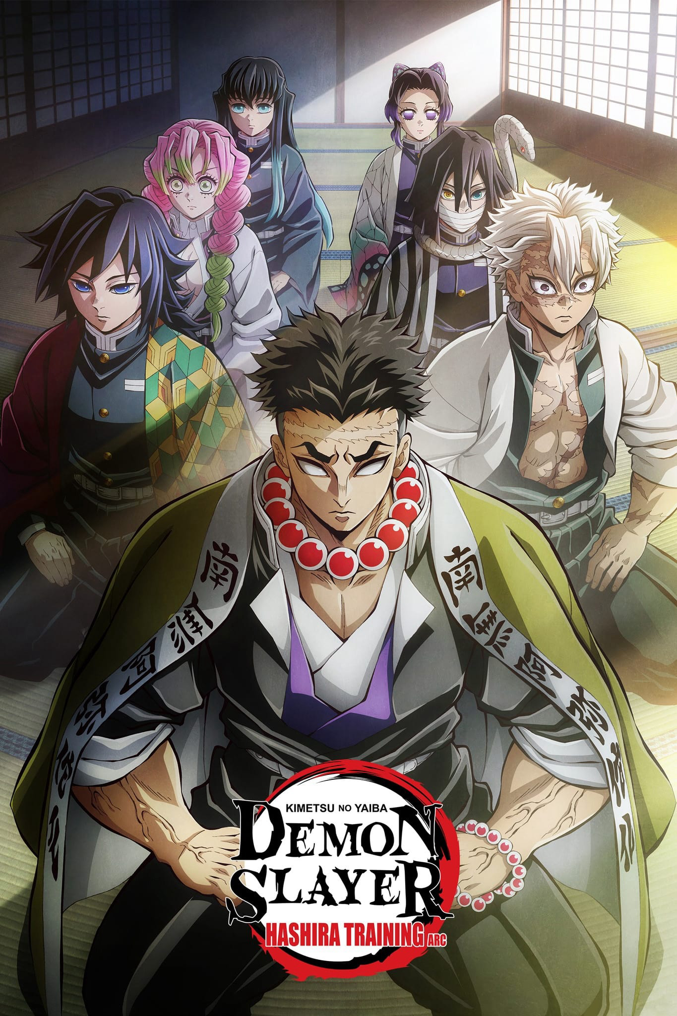 Thanh Gươm Diệt Quỷ: Đại Trụ Đặc Huấn (Huấn Luyện Trụ Cột) - Demon Slayer: Hashira Training Arc, Kimetsu no Yaiba: Hashira Geiko-hen