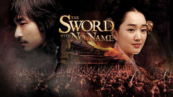 Thanh Kiếm Vô Danh The Sword with No Name