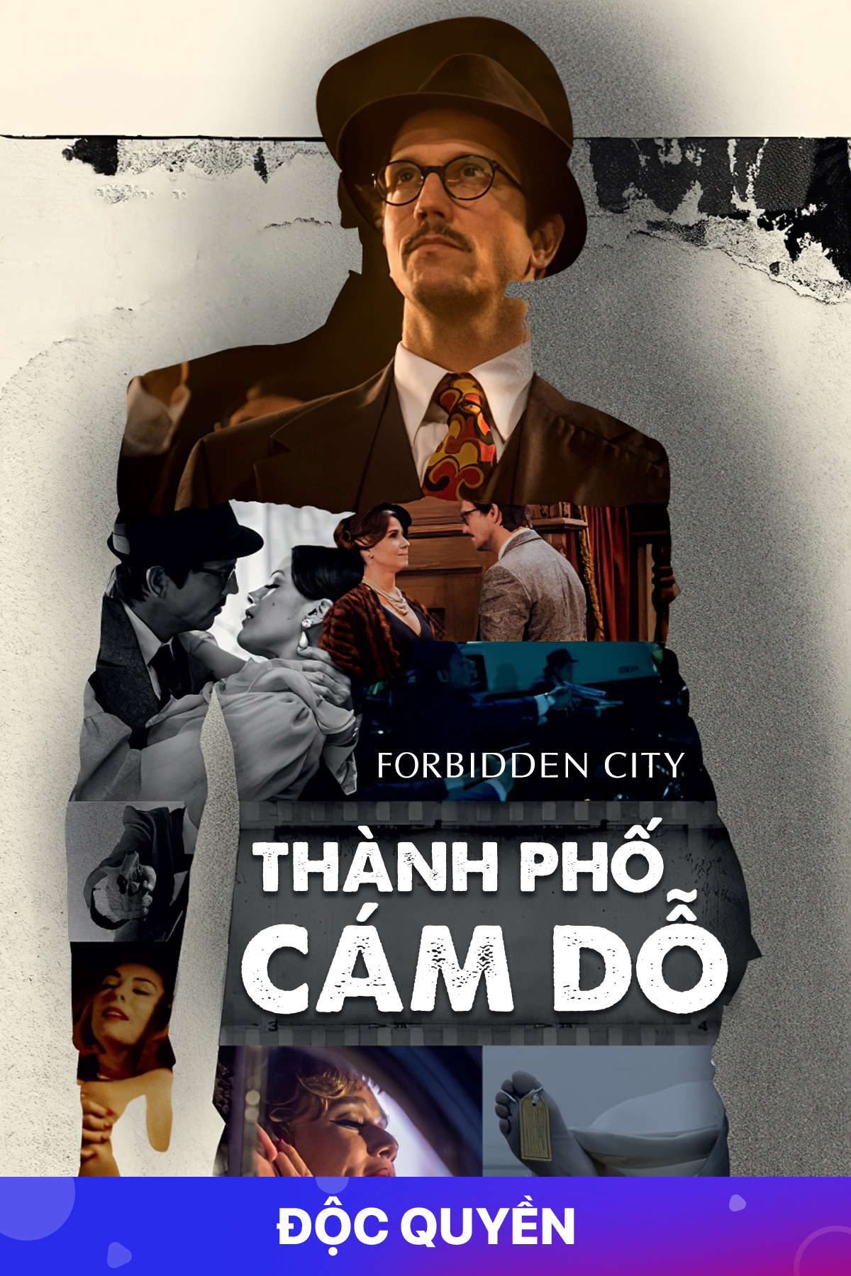 Thành Phố Cám Dỗ | Forbidden City (2017)