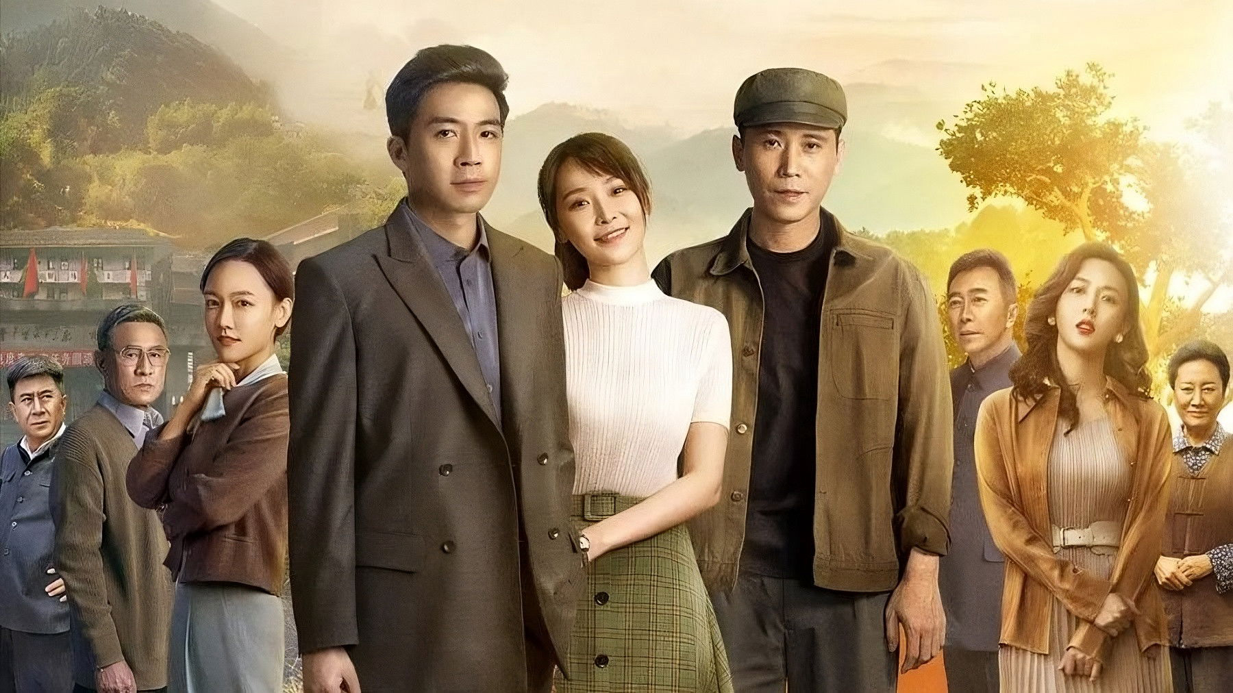 Poster phim Thanh Sơn Già Bất Trụ