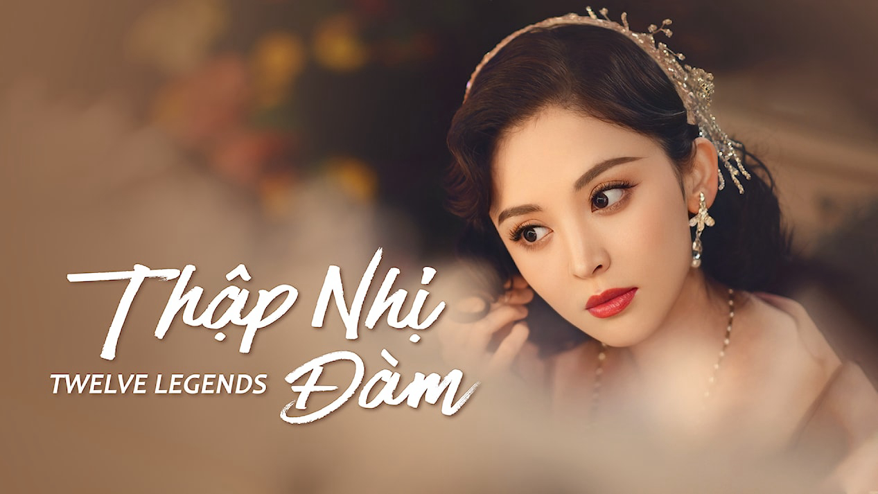 Thập Nhị Đàm Vietsub