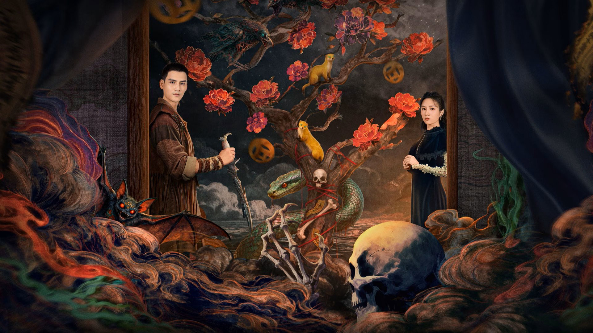 Poster phim Thất Cốt