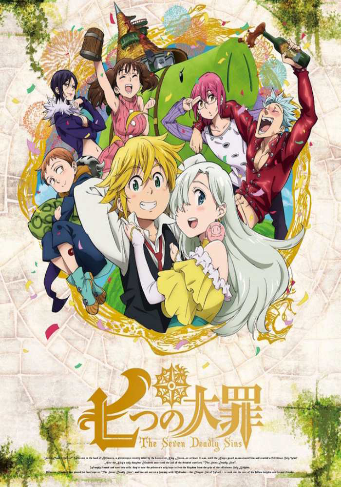 The Seven Deadly Sins (Season 1)