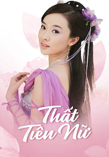 Thất Tiên Nữ (2004)