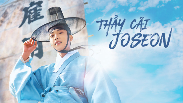 Thầy Cãi Joseon - Joseon Attorney: A Morality (2023)