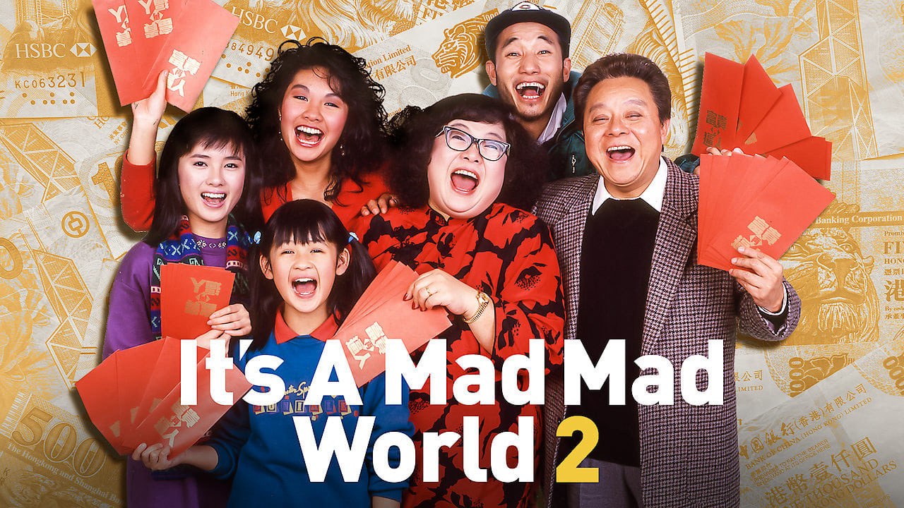 Thế giới điên cuồng 2 - It's a Mad, Mad, Mad World 2 (1988)