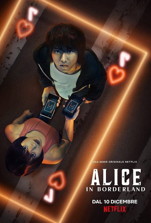 Alice in Borderland (Season 2)