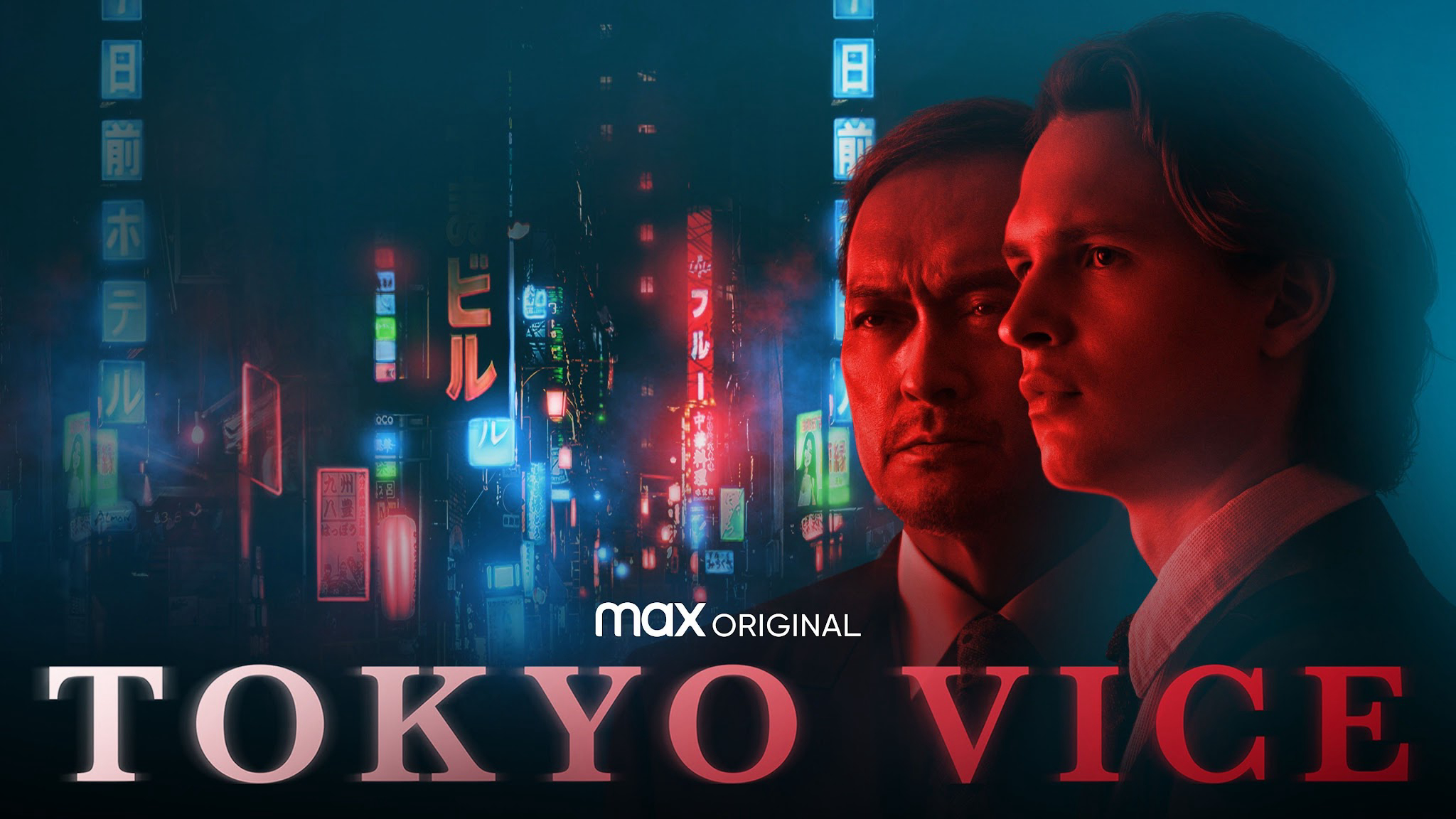 Tokyo Vice