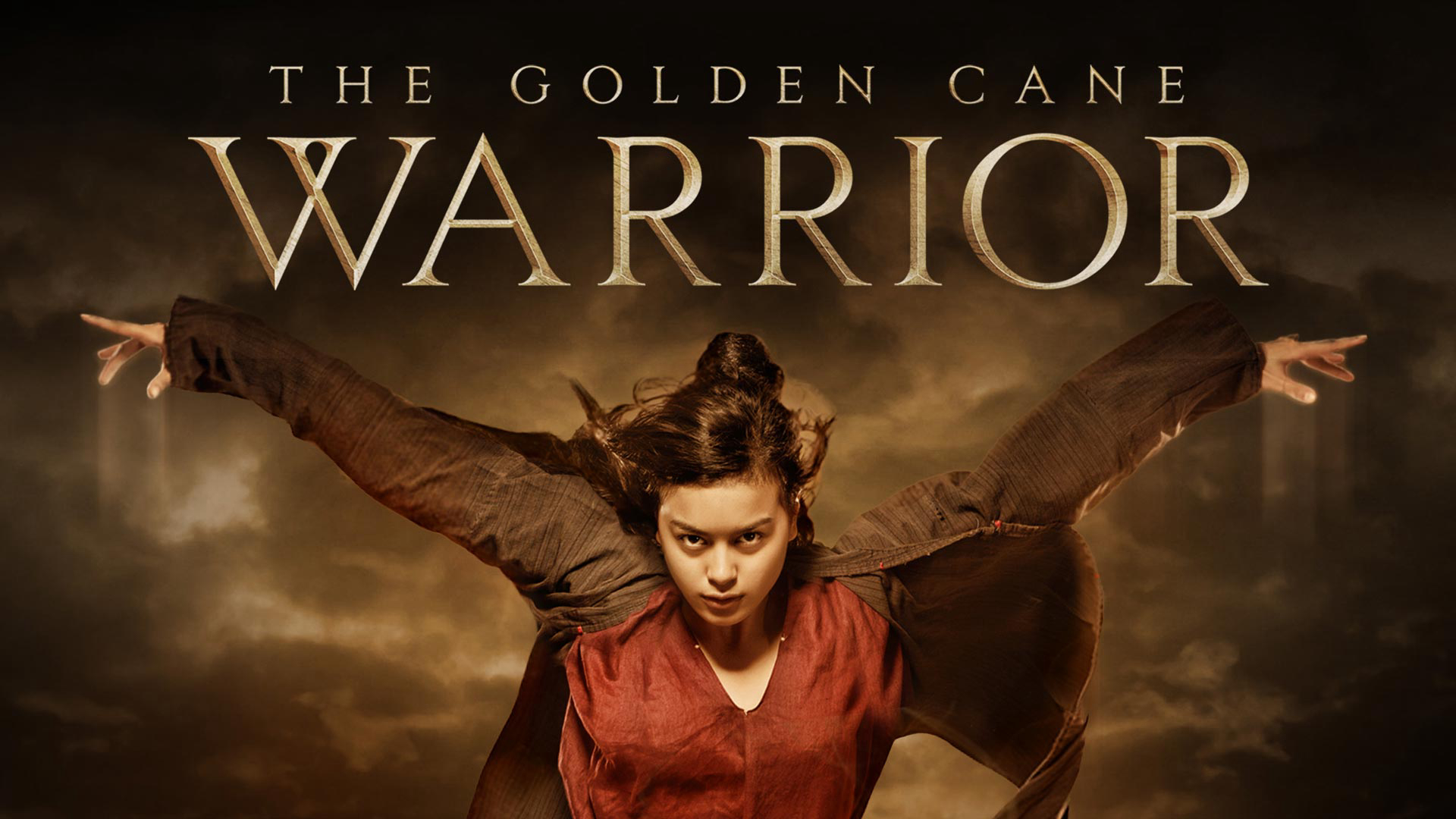 The Golden Cane Warrior - The Golden Cane Warrior (2014)