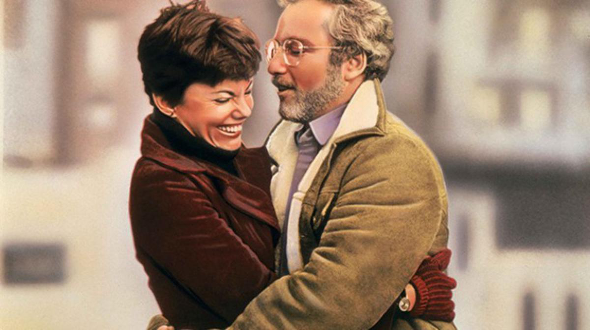 The Goodbye Girl - The Goodbye Girl (1977)