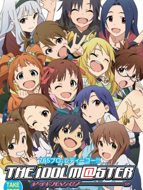 IDOLMASTER