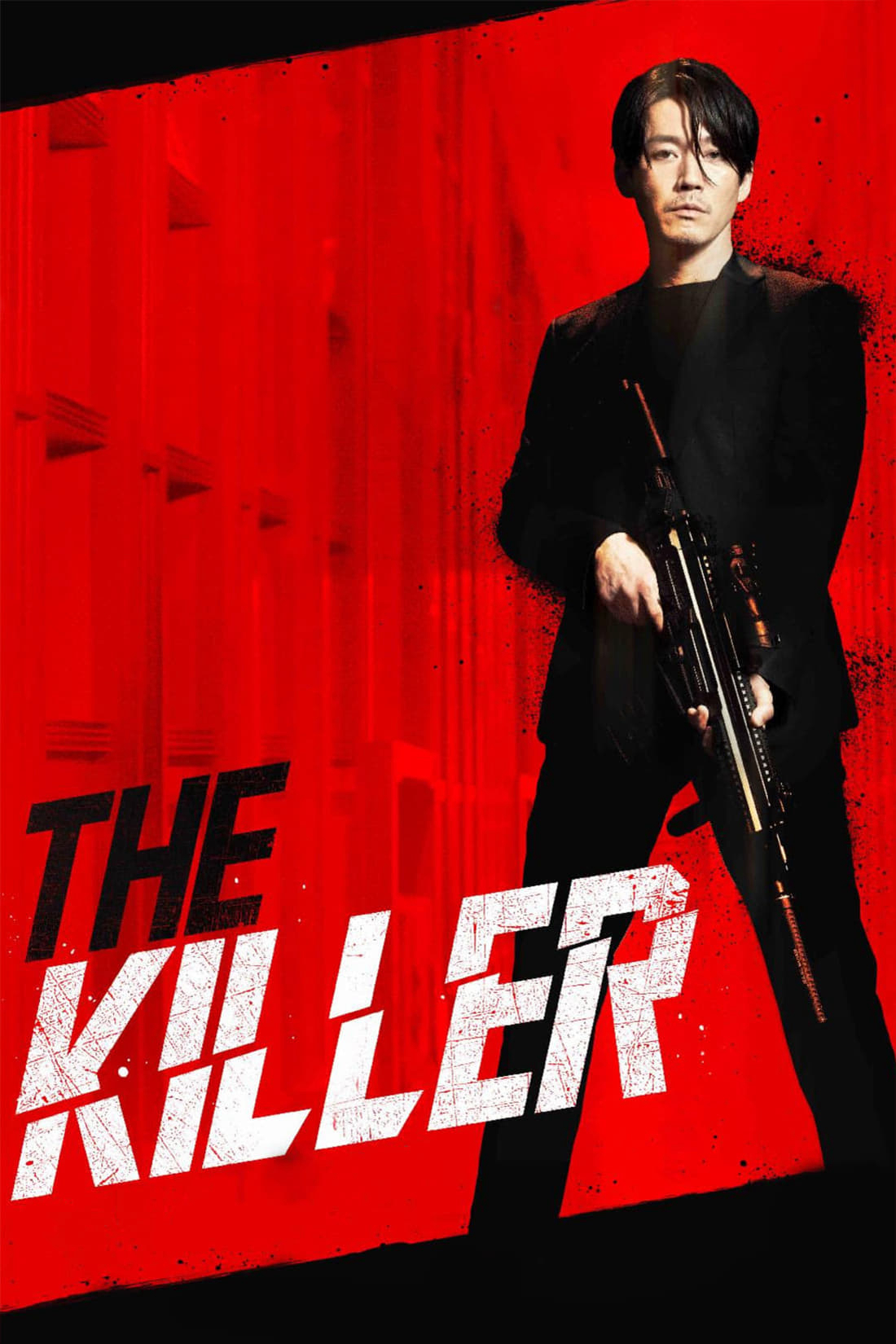 The Killer: A Girl Who Deserves To Die (2022)