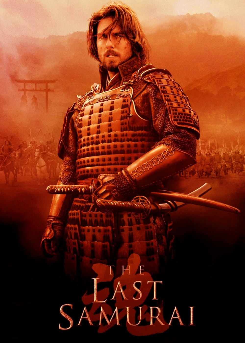 Phim The Last Samurai