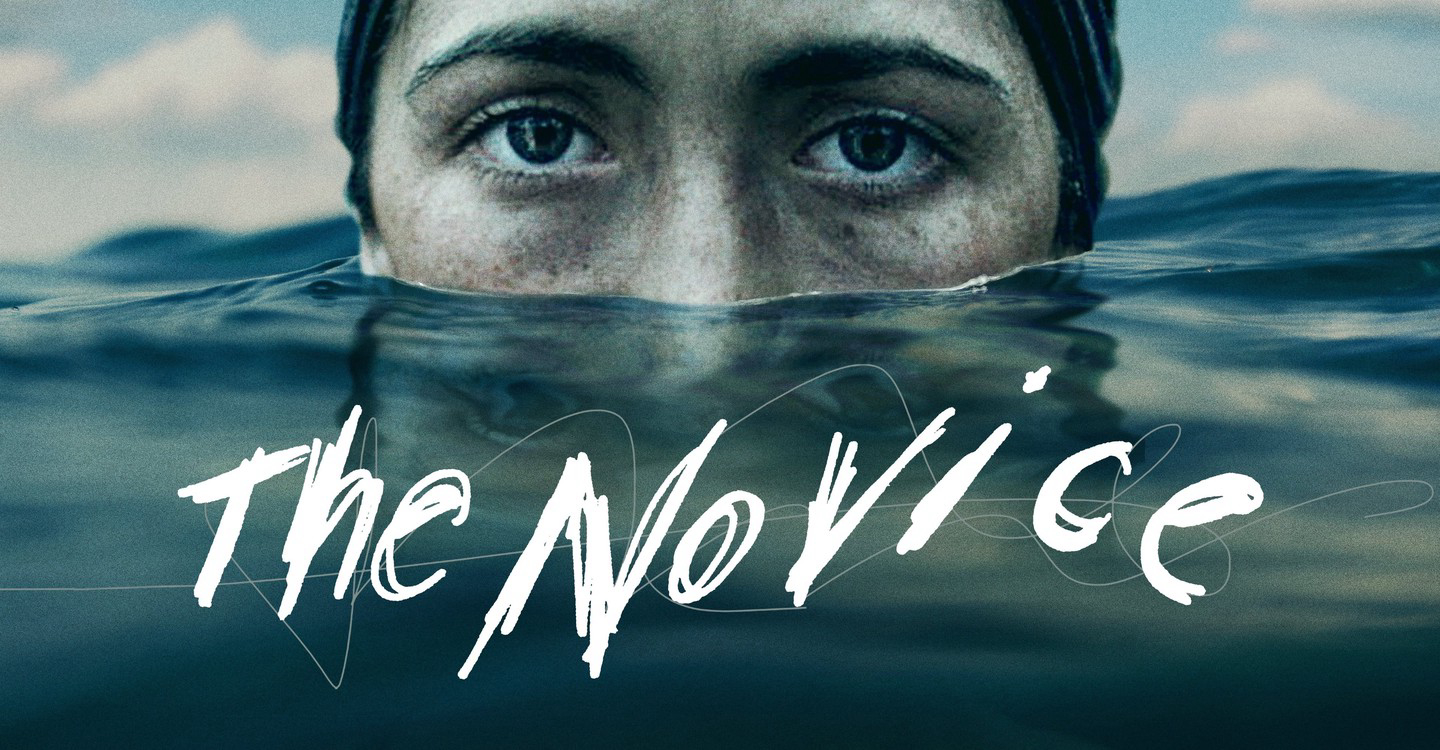 The Novice - The Novice (2021)