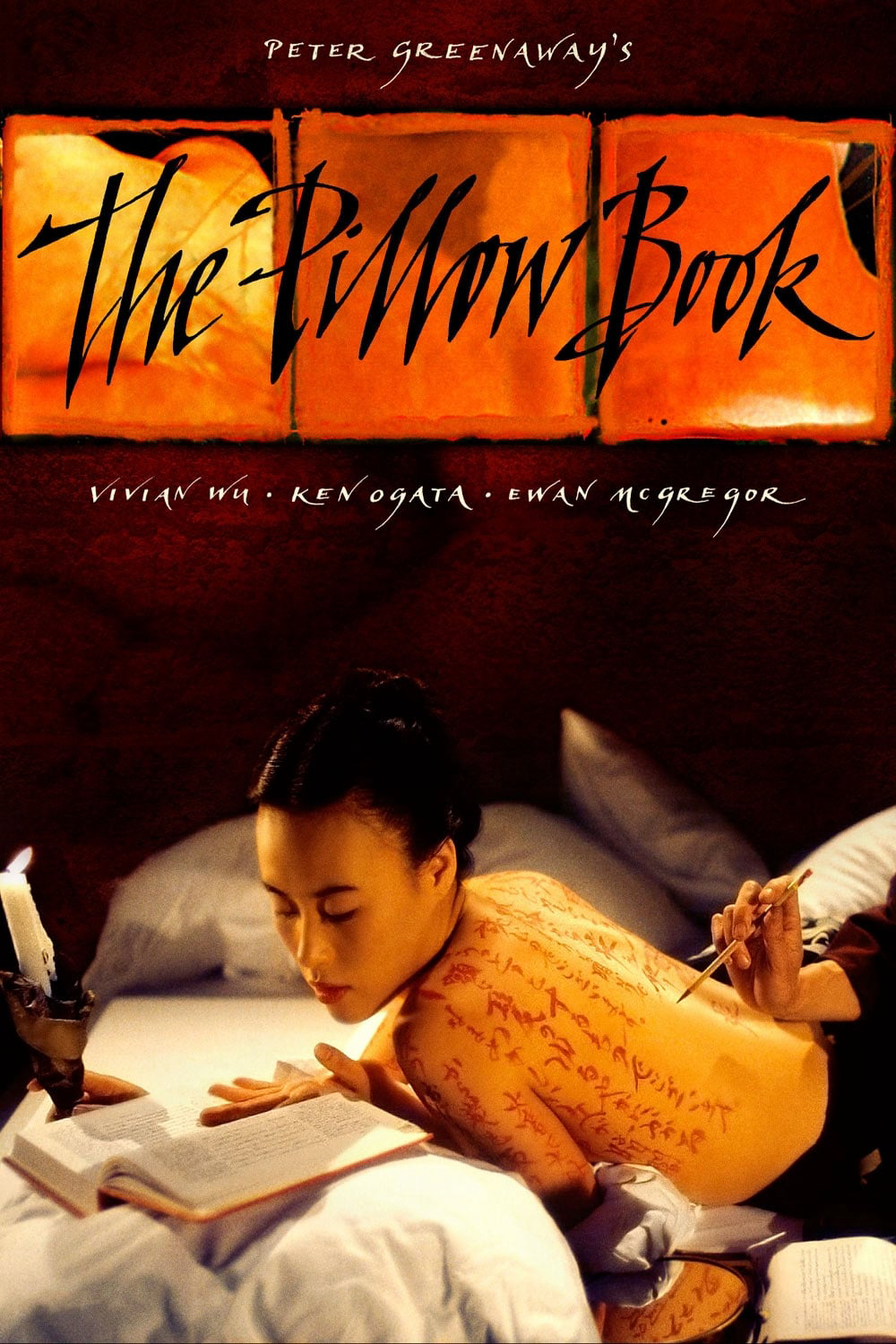 The Pillow Book (The Pillow Book) [1995]