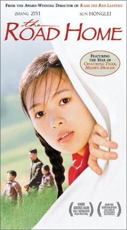 1999 - Phim lẻ《The Road Home》- Xem phim HD Online