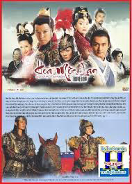 The Story Of Mulan - Hoa Mộc Lan Truyền Kỳ