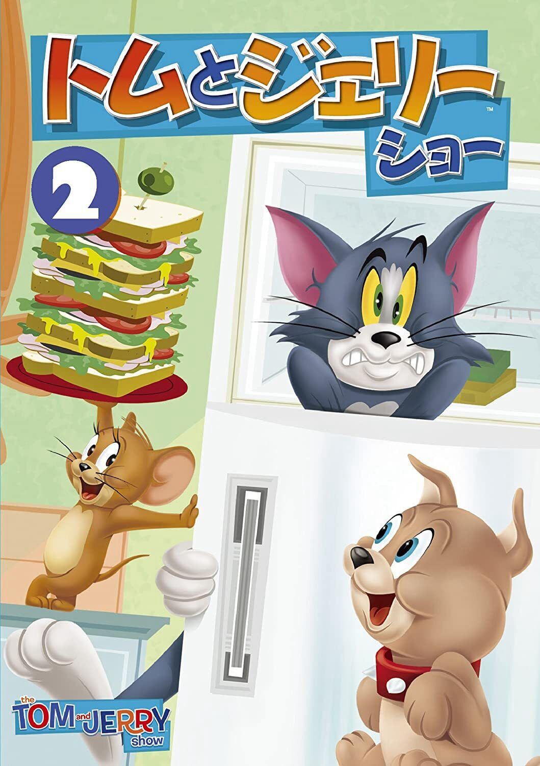 The Tom and Jerry Show (Phần 2) (2014)