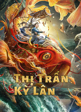 Thị Trấn Kỳ Lân (2021)