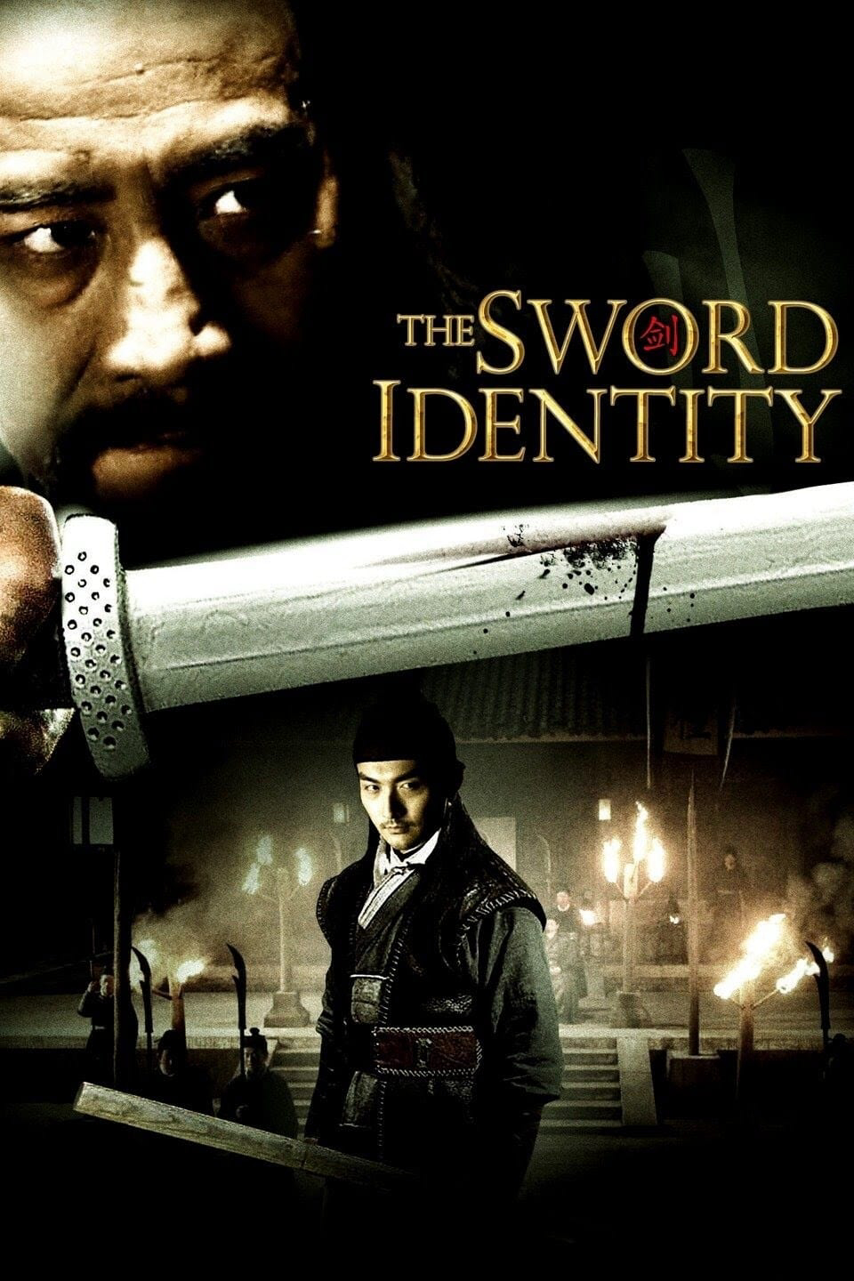 Thích Khách Bí Ẩn (The Sword Identity) [2012]