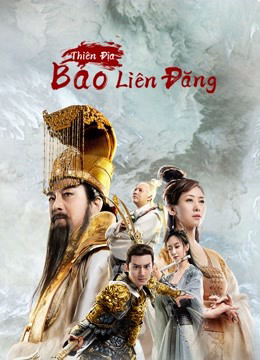 2021 - Phim lẻ《Thiên Địa Bảo Liên Đăng》- Xem phim HD Online