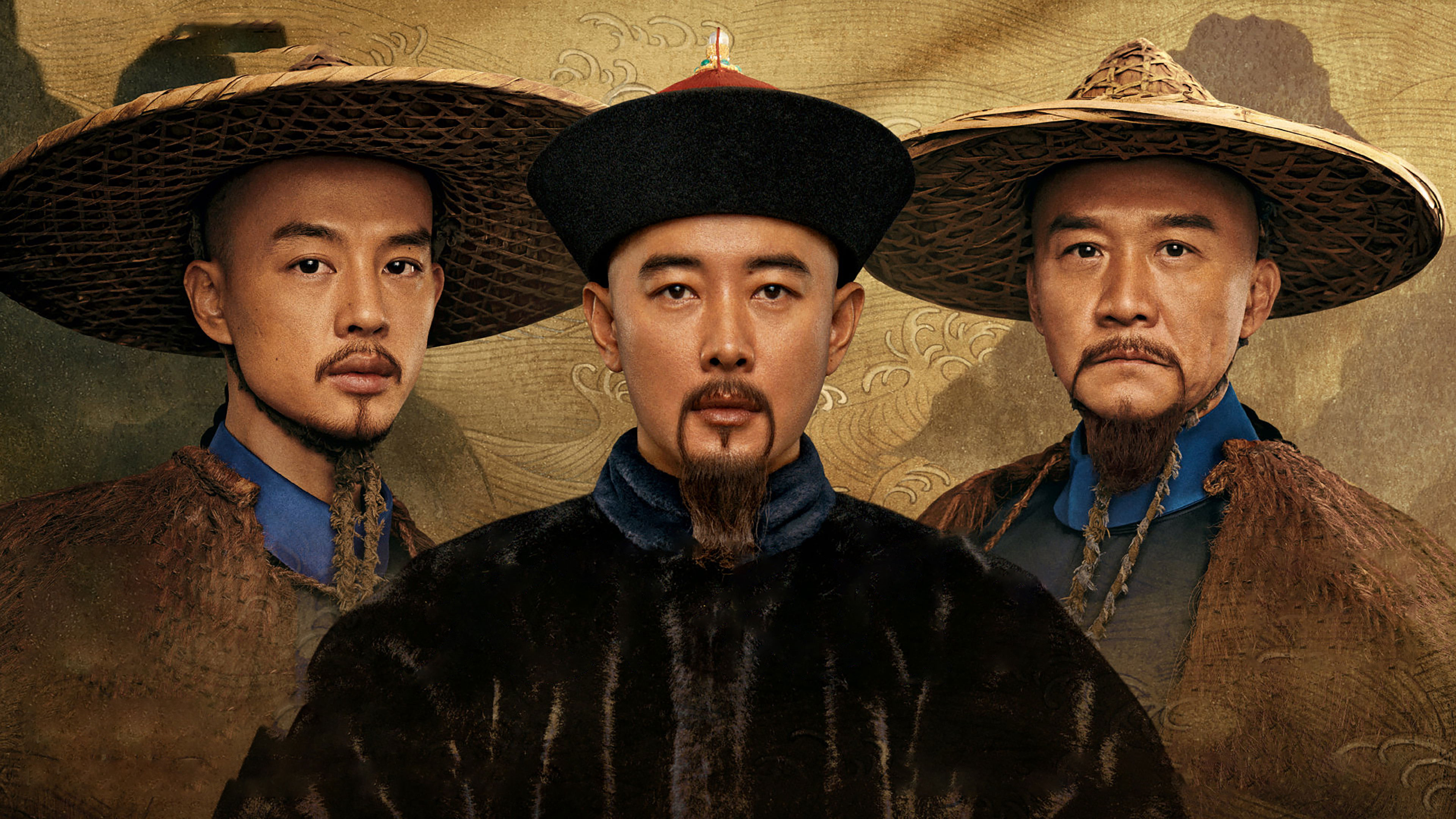 Poster phim Thiên Hạ Trường Hà