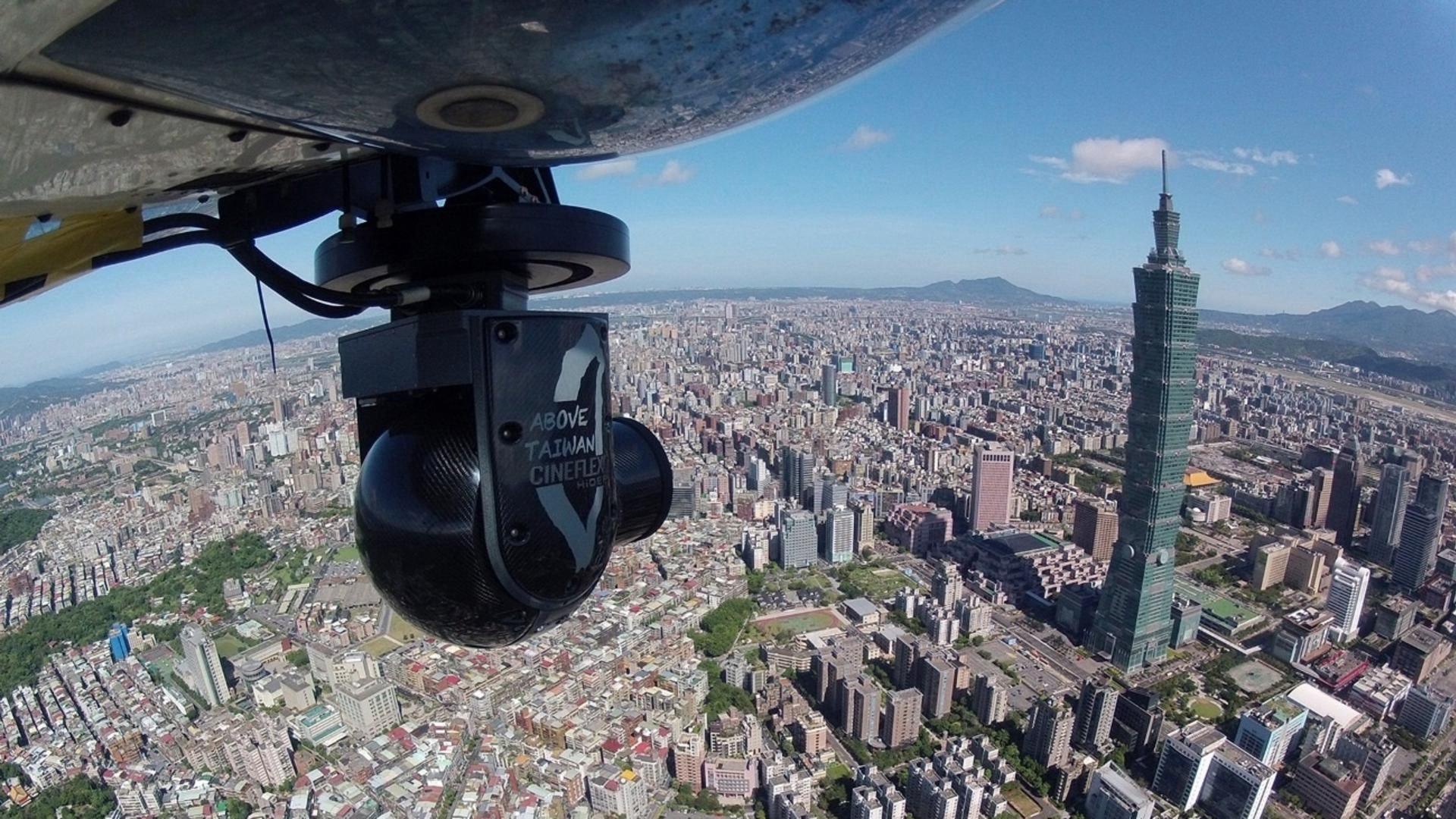 Thiên Nhiên Tuyệt Mỹ: Đất Nước Đài Loan - Beyond Beauty: Taiwan From Above (2013)