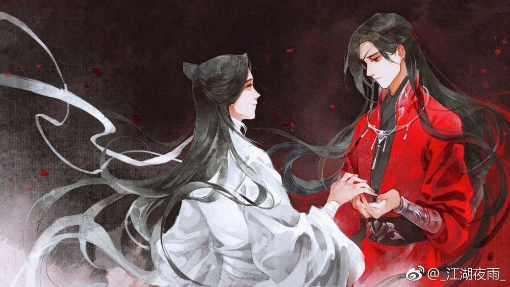 天官赐福 第二季