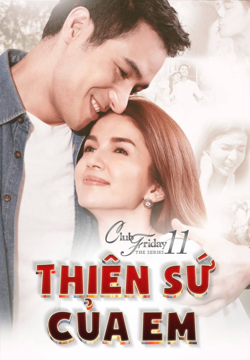 Thiên Sứ Của Em 2019