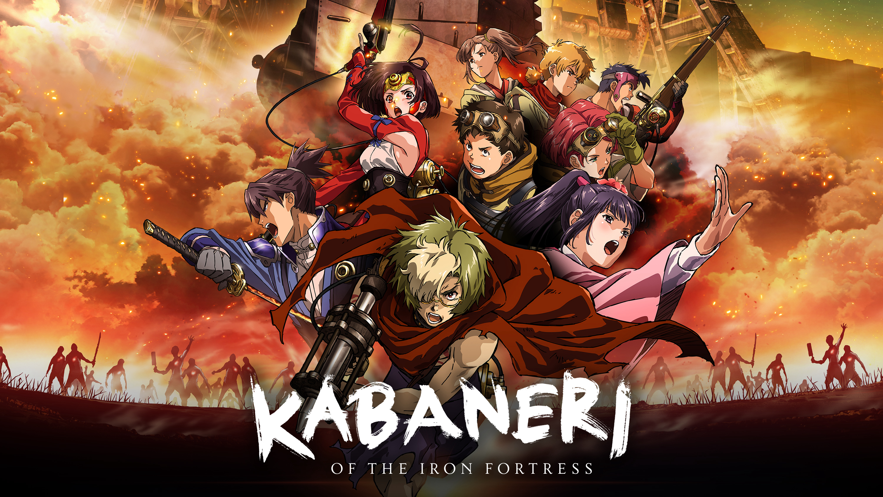 Thiết giáp chi thành - Kabaneri of the Iron Fortress (2016)