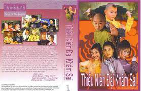 Thiếu Niên Đại Khâm Sai - 