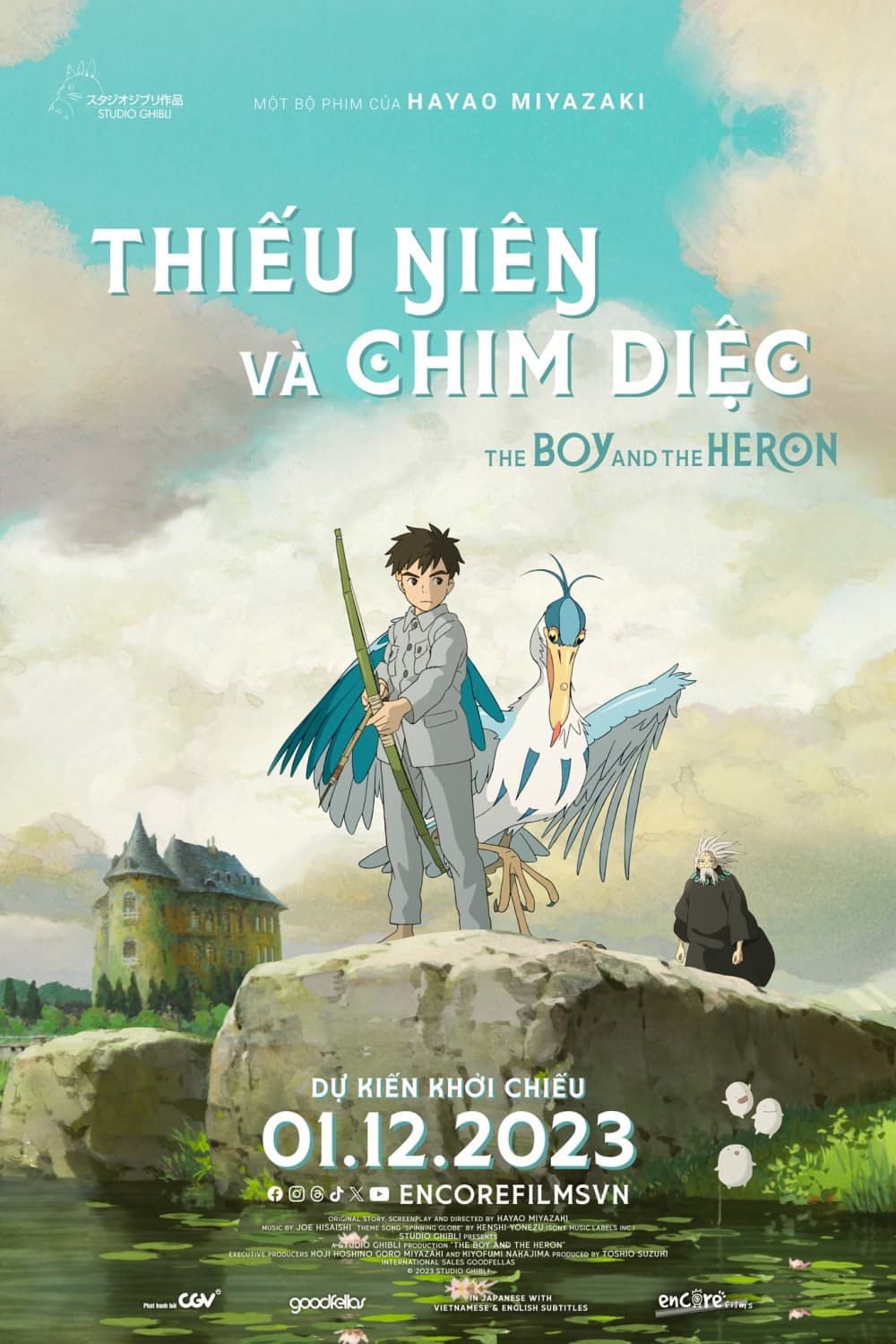 Thiếu Niên Và Chim Diệc - The Boy and the Heron (2023)