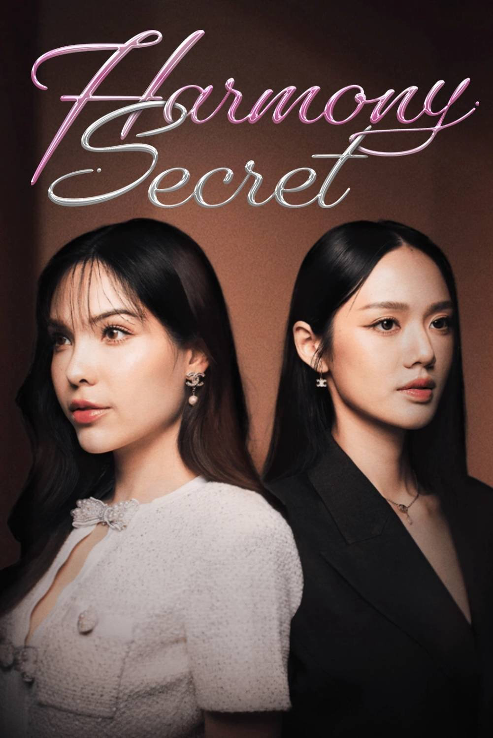 Thỏa Thuận Bí Mật - Harmony Secret (2025) Thỏa Thuận Bí Mật - Harmony Secret (2025)