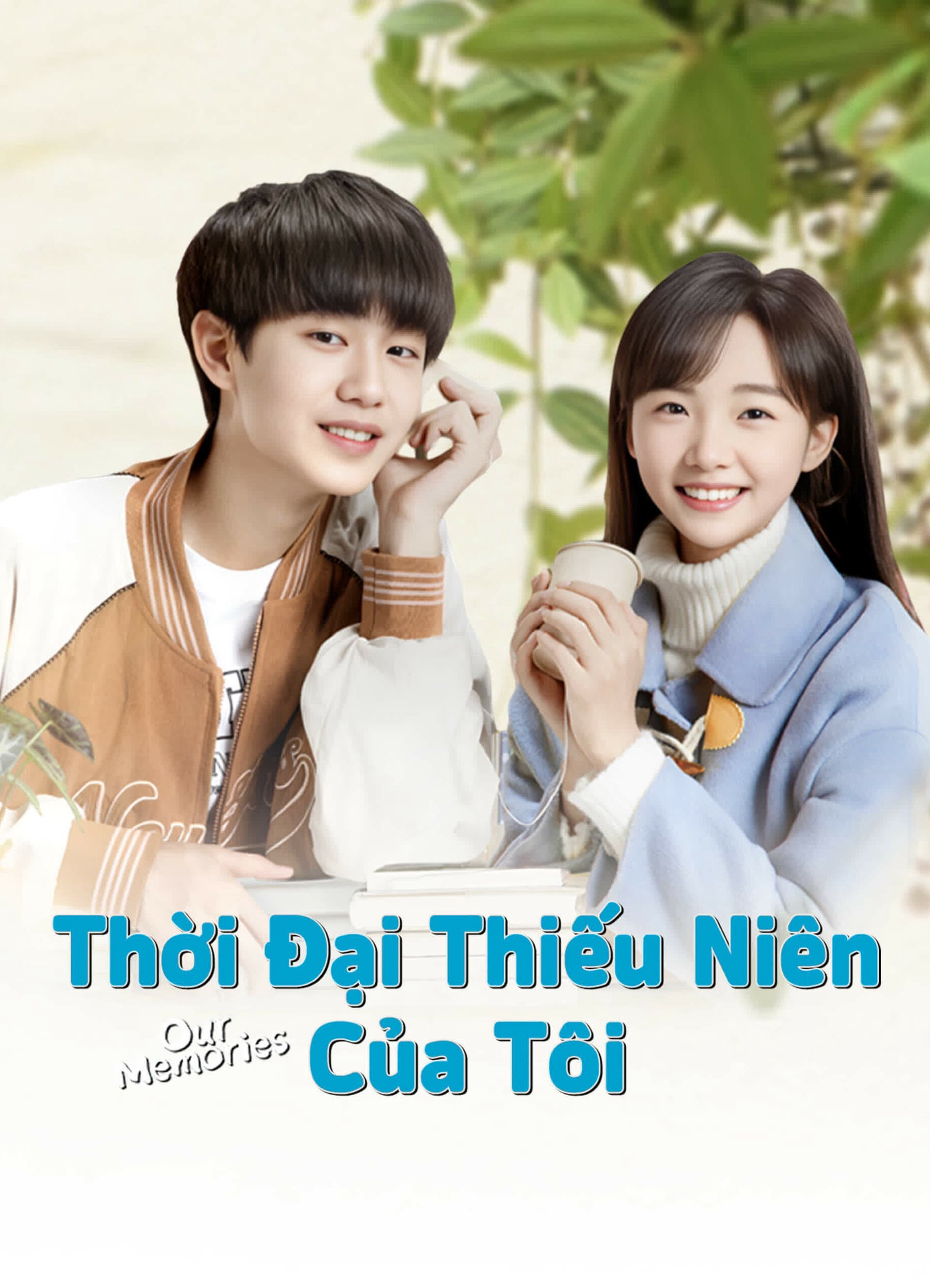 Thời Đại Thiếu Niên Của Tôi (2024)