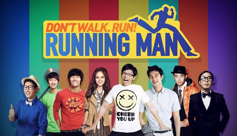 Thử Thách Thần Tượng - RUNNING MAN (2010)